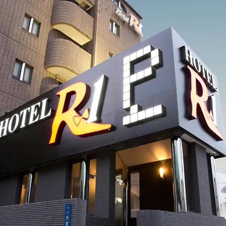 Hotel Route One